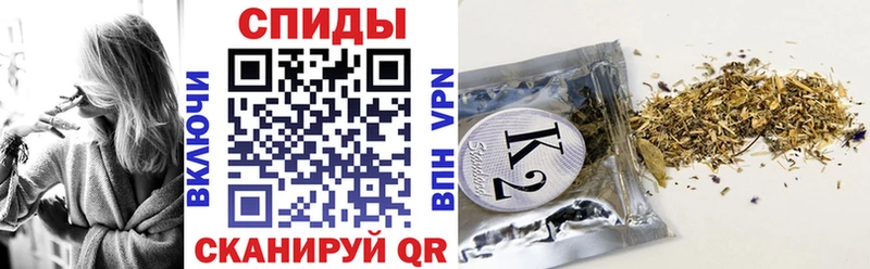 Бутират BDO 33%  Шиханы 
