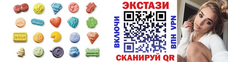 Ecstasy Philipp Plein  кракен зеркало  Шиханы  цена  