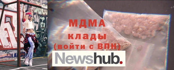 твердый Михайловка
