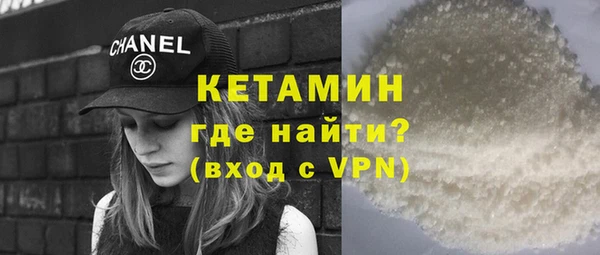 прущие грибы Михайловск