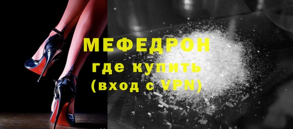 наркотики Алагир