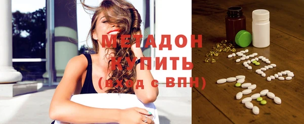 прущая мука Апатиты