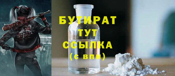 твердый Михайловка