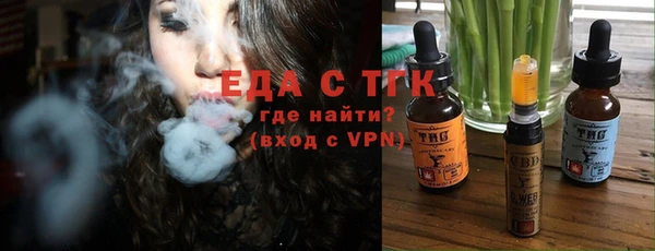 твердый Михайловка