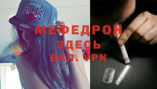твердый Михайловка