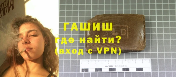 прущие грибы Михайловск