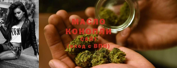 прущие грибы Михайловск