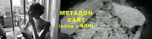 прущие грибы Михайловск