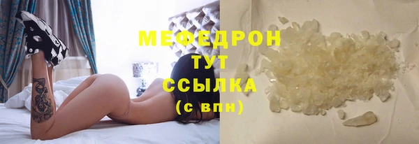 твердый Михайловка
