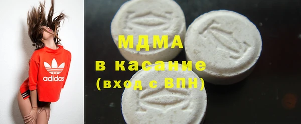 прущая мука Апатиты