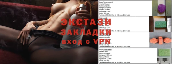 твердый Михайловка