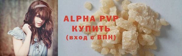 твердый Михайловка