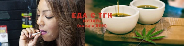 ПСИЛОЦИБИНОВЫЕ ГРИБЫ Михайлов
