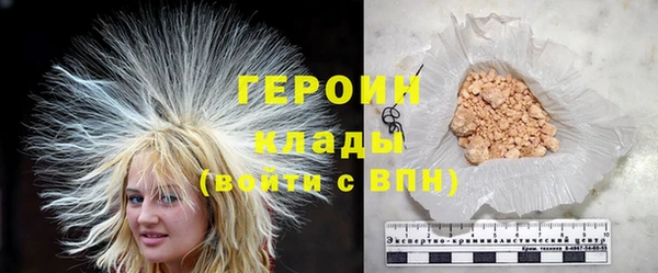 ПСИЛОЦИБИНОВЫЕ ГРИБЫ Михайлов