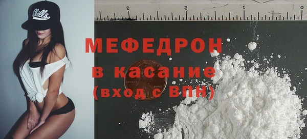 твердый Михайловка
