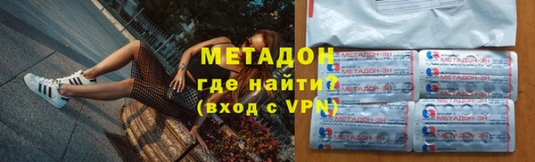 твердый Михайловка