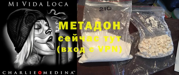 твердый Михайловка