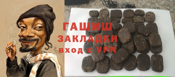 ПСИЛОЦИБИНОВЫЕ ГРИБЫ Михайлов