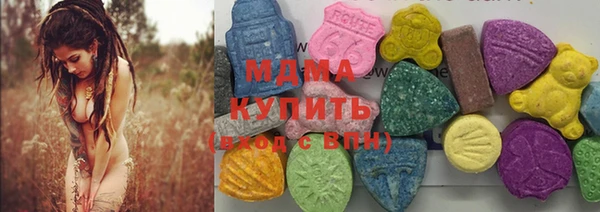 прущие грибы Михайловск