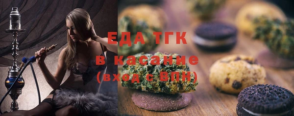 марки nbome Медвежьегорск